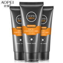 Moisturizer face cleaning cream for men acne treatment skin care manufacturer in guangzhou